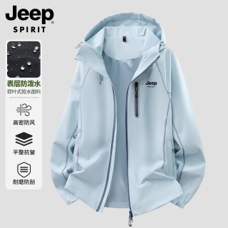 JEEP SPIRIT 吉普软壳防泼水冲锋夹克男士2026秋季新款户外运动连帽外套登山服