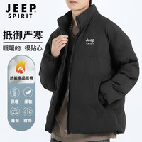 JEEP SPIRIT 棉服男冬季保暖棉衣男防寒棉袄男加厚防风立领外套男 黑色L