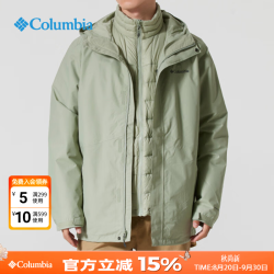 Columbia 冲锋衣男户外25秋冬新款热能反射防水700蓬羽绒内胆三合一XE5418