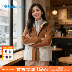 Columbia 户外冲锋衣女秋冬款热能防风保暖防水抓绒内胆三合一夹克XR4388 224