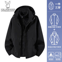 PLAYBOY 冲锋衣外套男2026新款小个子三合一户外防风防水登山服黑色XL
