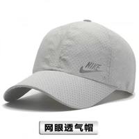 NIKE 2026夏季薄款速干男女鸭舌帽遮阳网眼户外棒球帽透气太阳帽防晒帽 浅灰色大小可调节