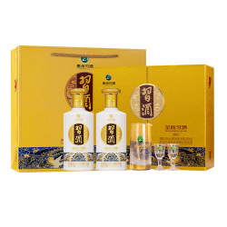 习酒 金质酱香 53度500ml*2瓶 礼盒装 中秋好礼
