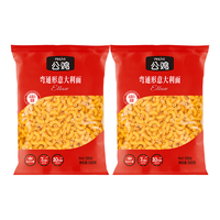 GALLO公鸡 低脂弯通形意大利面 500g*2袋