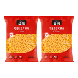公鸡 意面低脂弯通形意大利面500g*2袋意粉低脂高蛋白儿童杜兰小麦减脂