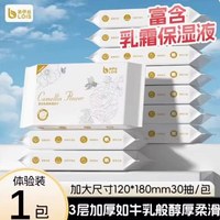 瓜洲牧 猫砂 10kg