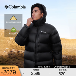 Columbia 户外男子拒水金点鸭绒700蓬保暖羽绒服WM3592 010 黑色 M (17