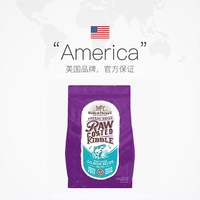Stella & Chewy's SC星益生趣进口猫粮 85g 试吃装