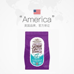 Stella & Chewy's SC星益生趣进口猫粮 85g 试吃装
