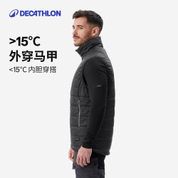 迪卡侬 男士轻薄保暖马甲 黑色 L 户外背心