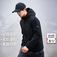 拓路者 冬季户外加绒卫衣连帽男保暖加厚外套开衫学生衣服宽松休闲上衣 黑色
