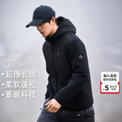 拓路者 冬季户外加绒卫衣连帽男保暖加厚外套开衫学生衣服宽松休闲上衣 黑色