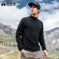 拓路者 户外保暖抓绒衣男春秋季薄款摇粒绒上衣立领拉链半开襟保暖打底衫 黑色 XL