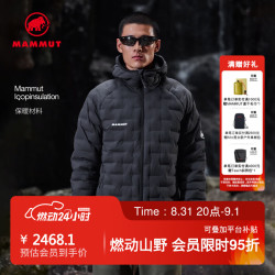 MAMMUT Sender IN 男士户外防泼水防风保暖连帽棉服 黑色 M