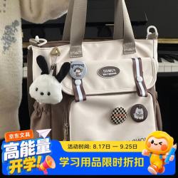 学生补习袋送徽章挂件日系ins风手提袋撞色斜挎包初中生大容量补课帆布包简约百搭两用单肩托特包