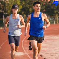 NEDAO内道 柔风背心5.0 透气排汗速干 运动背心