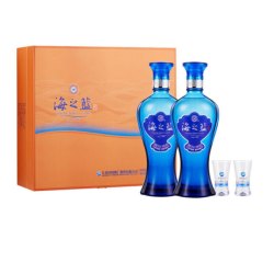 洋河 梦之蓝旗舰店海之蓝2018版52度480ml*2瓶礼盒装白酒纯粮中秋送礼