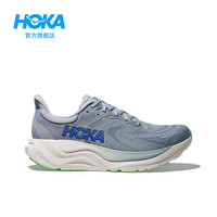 HOKA 阿瑞海8跑步鞋ARAHI 8 透气支撑舒适轻便户外缓震 石英蓝/水洗蓝