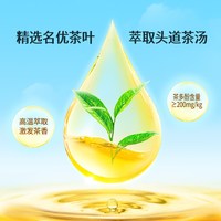 东鹏 果之茶 低糖 500ml*24瓶 柠檬红茶蜜桃乌龙 茶饮料