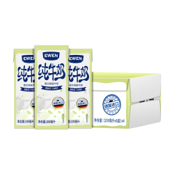 EWEN 德国原装进口 脱脂牛奶200ml*24盒整箱3.5g蛋白质高钙 0脂肪健身