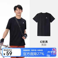 骆驼 圆领透气吸汗运动休闲上衣