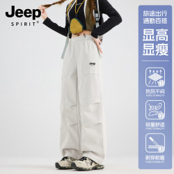 JEEP SPIRIT 吉普运动裤女款2026新款秋冲锋裤轻薄休闲裤 梨花白 XS
