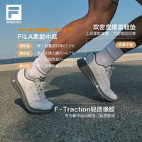 FILA斐乐 柔云4代 缓震抗扭 雨雾灰 45 男士跑鞋