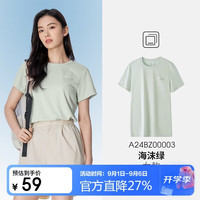 骆驼 户外速干T恤 A24BZ00003