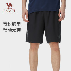 骆驼 男梭织速干透气清爽运动休闲短裤