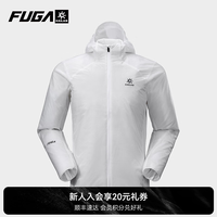 凯乐石 FUGA凯乐石轻量跑山棉服男款抑菌透气便携反光户外运动越野保暖外套 亮白 XL
