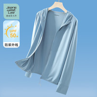JEANSWEST LIFE 真维斯防晒衣男女款夏季薄款冰丝透气外套凉爽户外运动速干防晒服