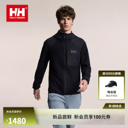 海丽汉森hh26冬 户外男款华夫格抓绒针织外套 黑色 XL
