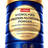京东京造 水解乳清蛋白粉特医全营养800g 澳洲进口