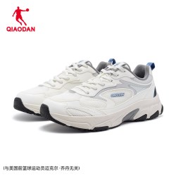 乔丹 苍曜 男款透气轻便耐磨减震回弹运动鞋 QDL043263459