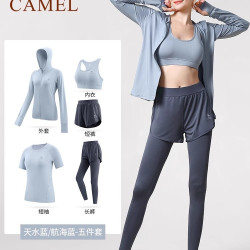 骆驼 瑜伽服套装女款夏季季防晒休闲跑步运动服时尚修身健身五件套
