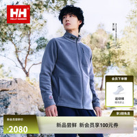 海丽汉森hh26秋 Polartec 抓绒立领外套 蓝灰色 明星同色 L