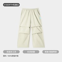 久岁伴青少年校服运动裤裤子男童女童裤校园裤防风卫裤防水长裤