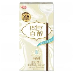 格力高 百醇百力滋菜园小饼零食饼干食品礼包