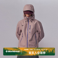 瞬时山野 Monterest空山雨户外C6防泼水夹克徒步登山硬壳冲锋衣女 莫奈粉 S （WS）