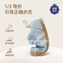 英氏 儿童软底运动鞋