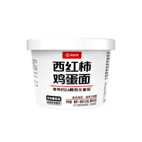 海底捞 西红柿鸡蛋面 152g*3盒 桶装方便面