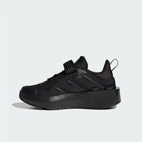百亿补贴：adidas 正品LEGO TECH RNR大童减震运动休闲鞋ID9529