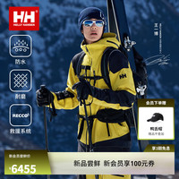 海丽汉森 25冬H2BLK系列 CORDURA防水透湿耐磨专业双板滑雪服 黄色 M