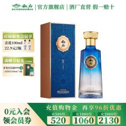 叙府 酒 盛世华夏 五粮浓香型白酒 商务宴请酒  52度 500mL 1盒 单瓶装·粉墨华章