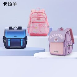 卡拉羊 小学生初中生防下坠减负书包大容量背包