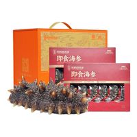 张奶奶 即食海参礼盒装 1000g 20-30头