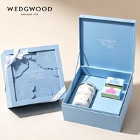 WEDGWOOD 保温杯伴手礼