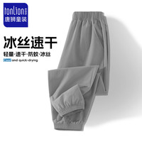 唐狮 儿童速干短裤 灰色 140cm