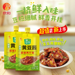 欣和 葱伴侣鲜香黄豆酱 1kg