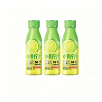 多乐多 NFC 小青柠汁 饮 300ml*3瓶